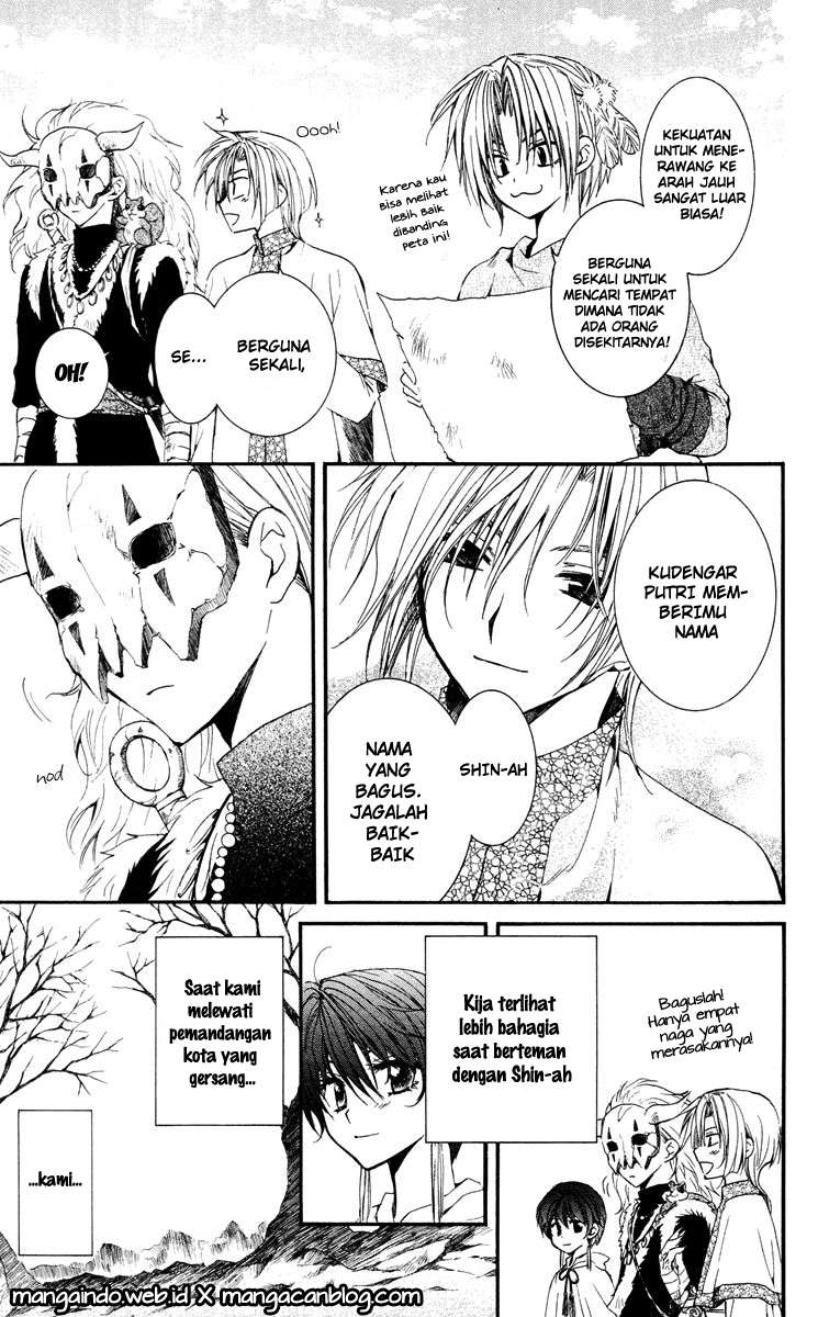 Akatsuki no Yona Chapter 26 Gambar 7