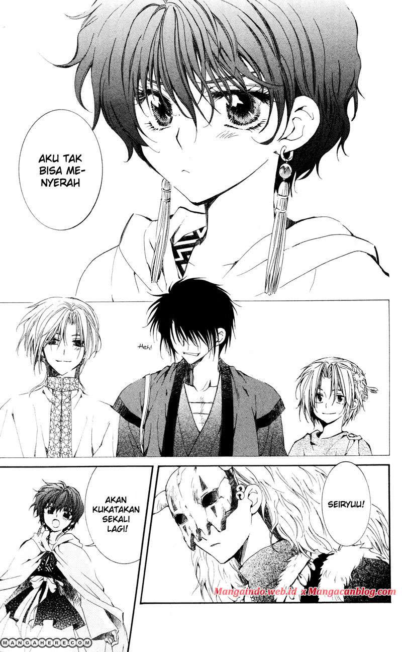 Akatsuki no Yona Chapter 24 Gambar 31