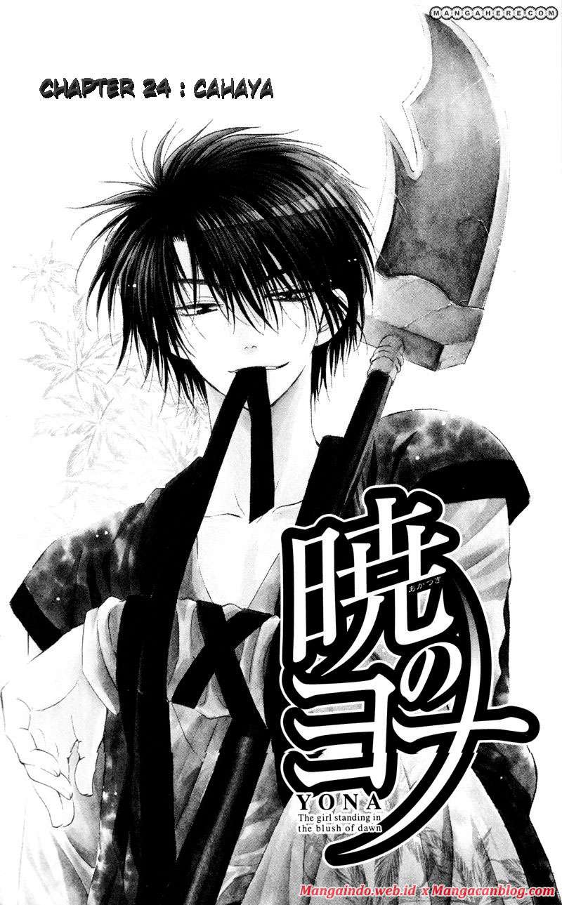 Akatsuki no Yona Chapter 24 Gambar 7
