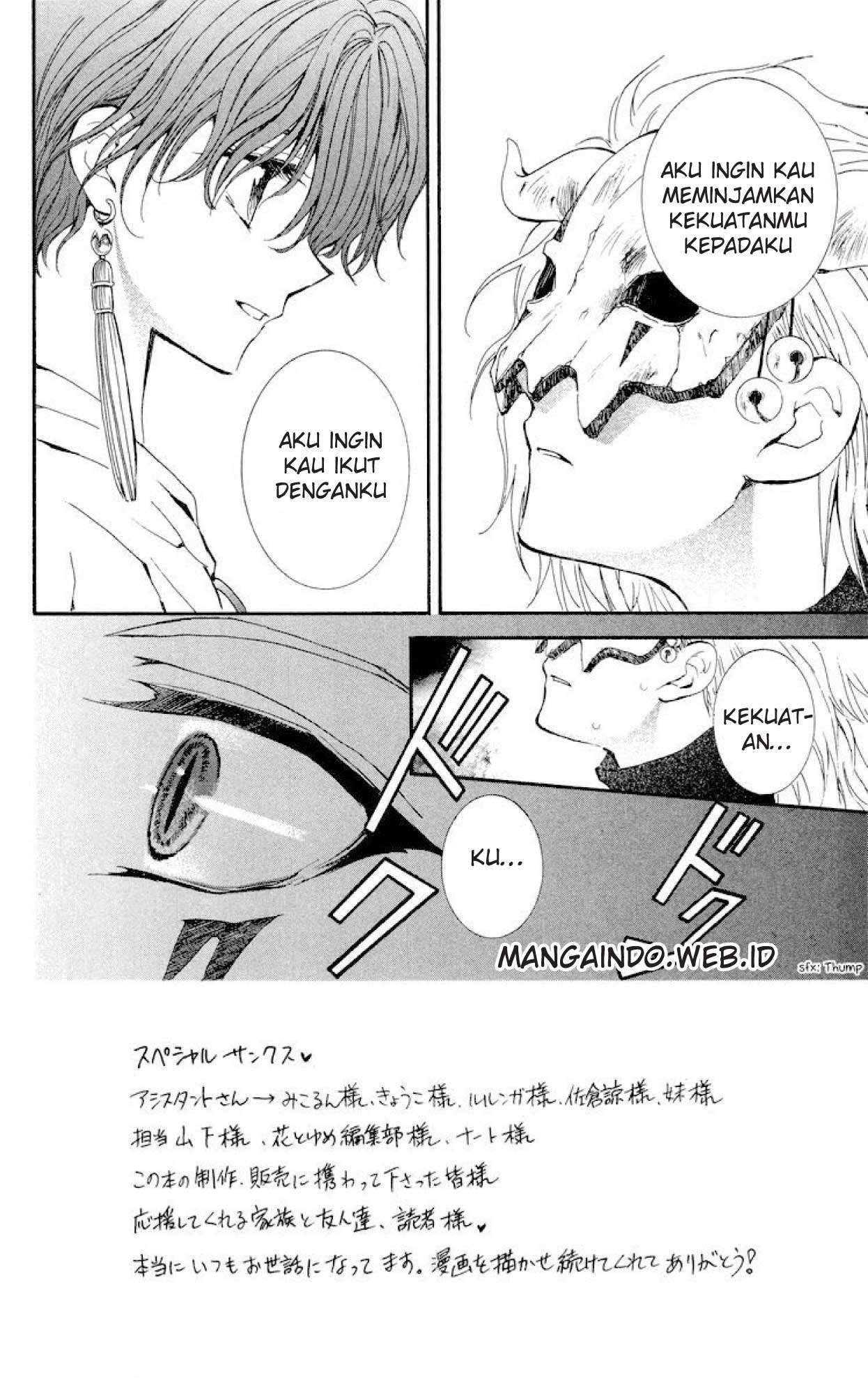 Baca Manga Akatsuki no Yona Chapter 23 Gambar 2