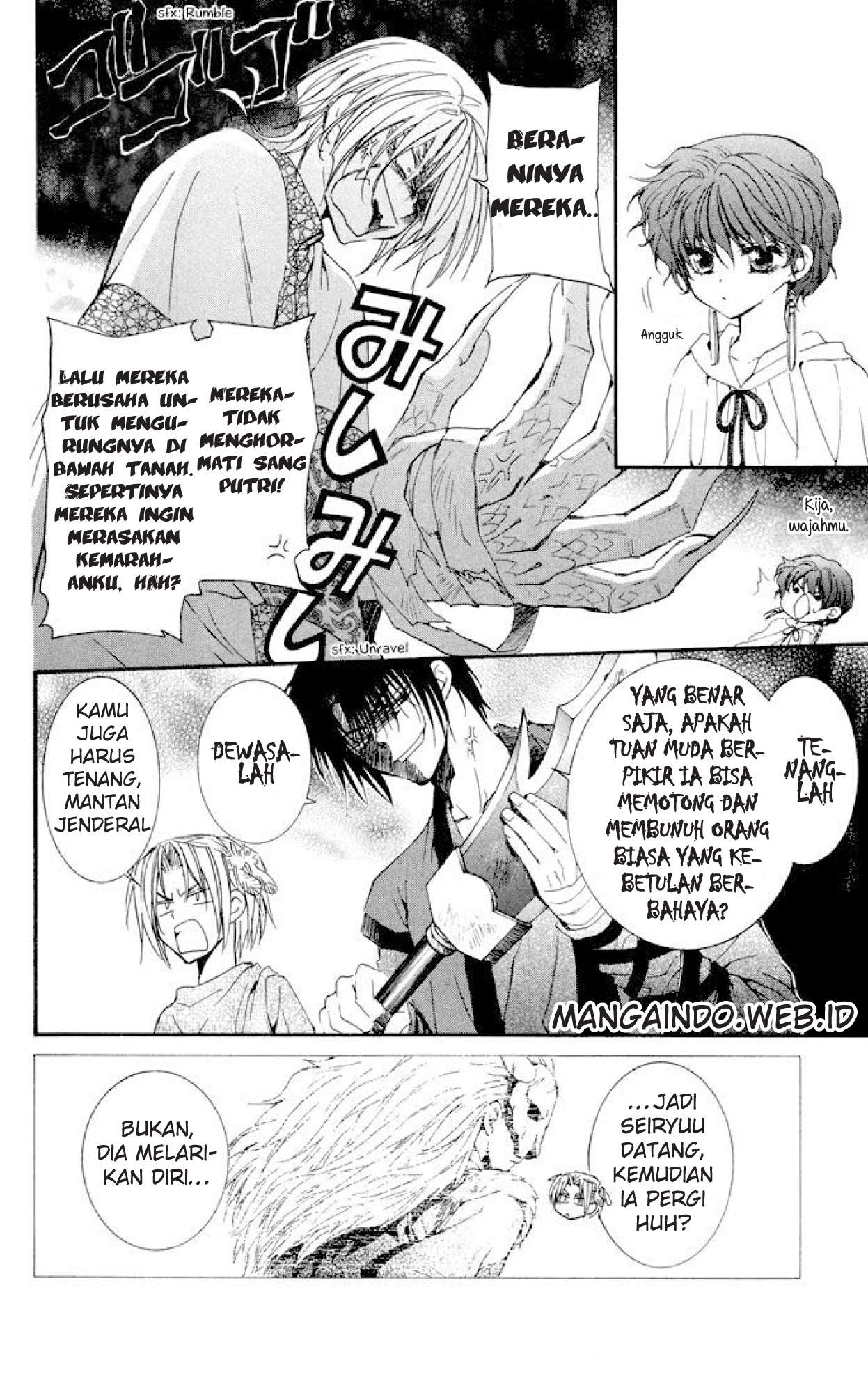 Akatsuki no Yona Chapter 22 Gambar 9