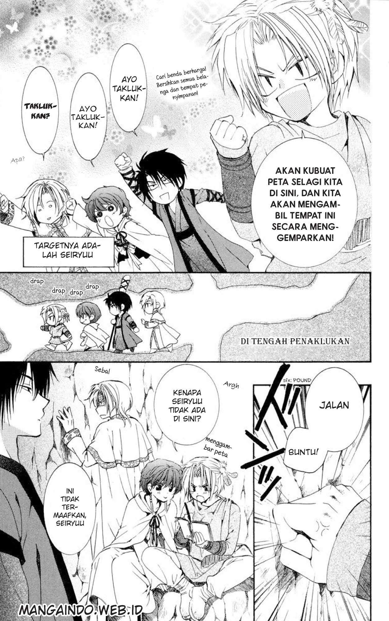 Akatsuki no Yona Chapter 20 Gambar 10