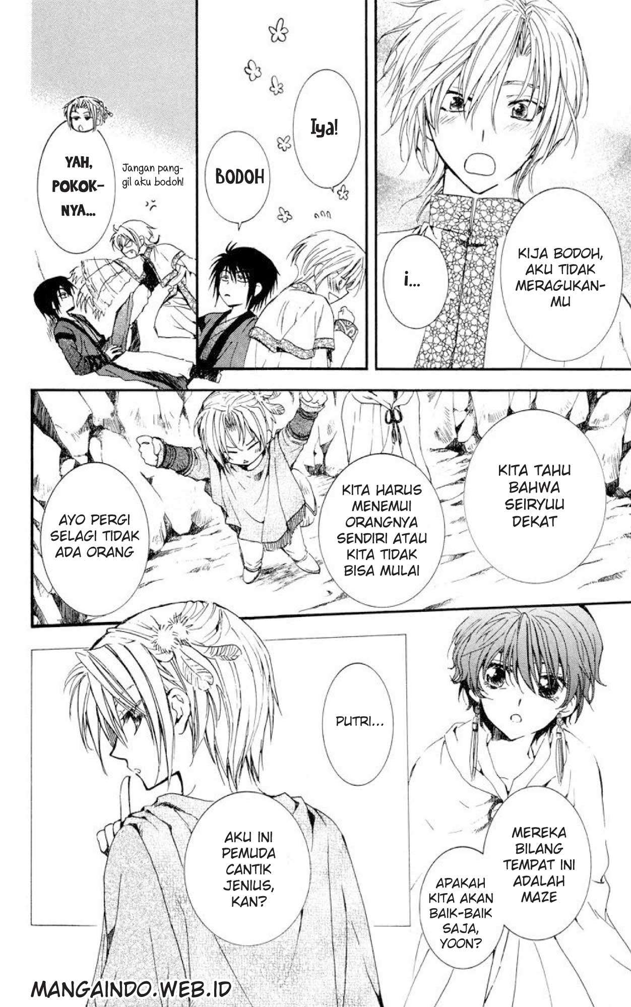 Akatsuki no Yona Chapter 20 Gambar 19
