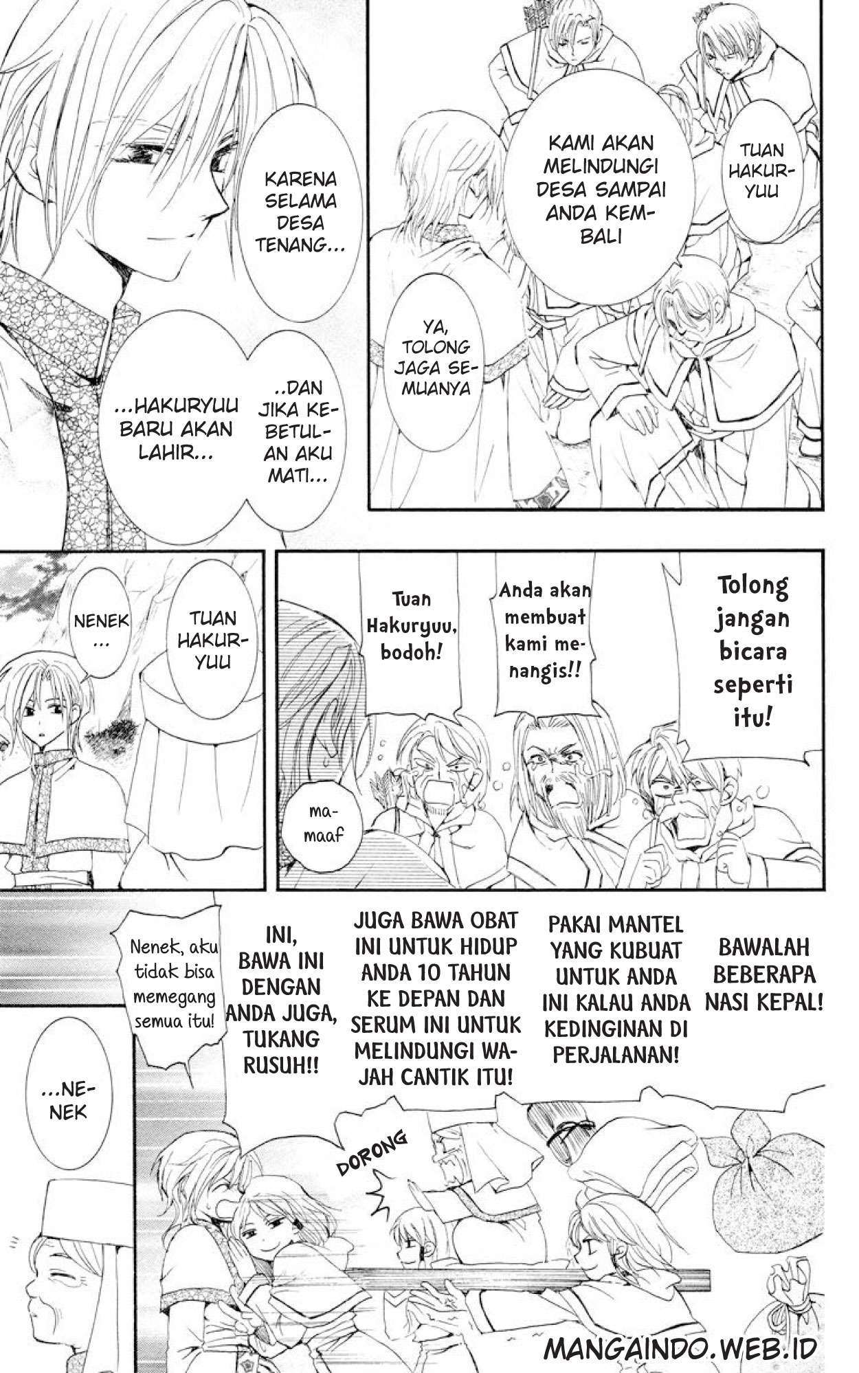 Akatsuki no Yona Chapter 17 Gambar 22