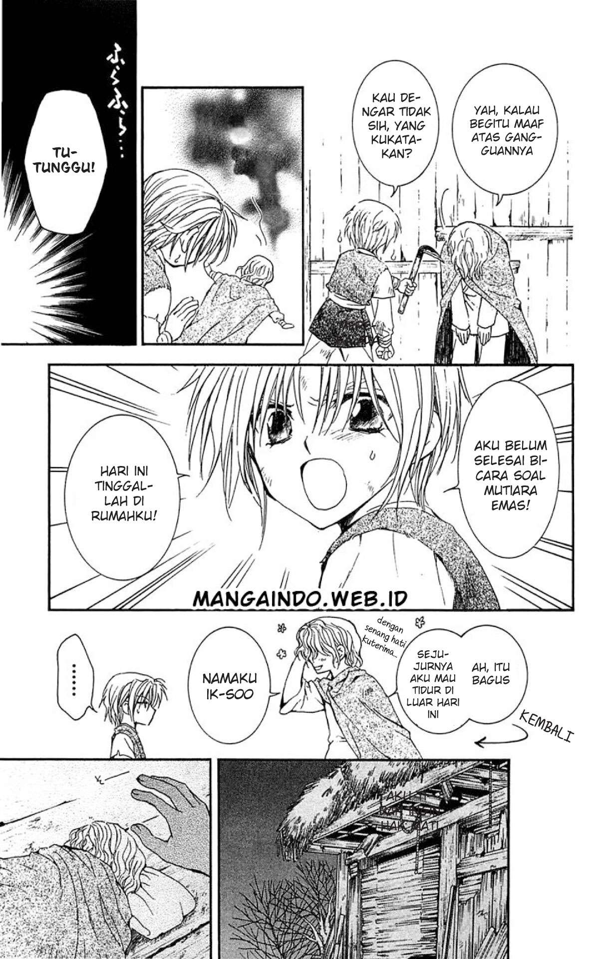 Akatsuki no Yona Chapter 14 Gambar 11