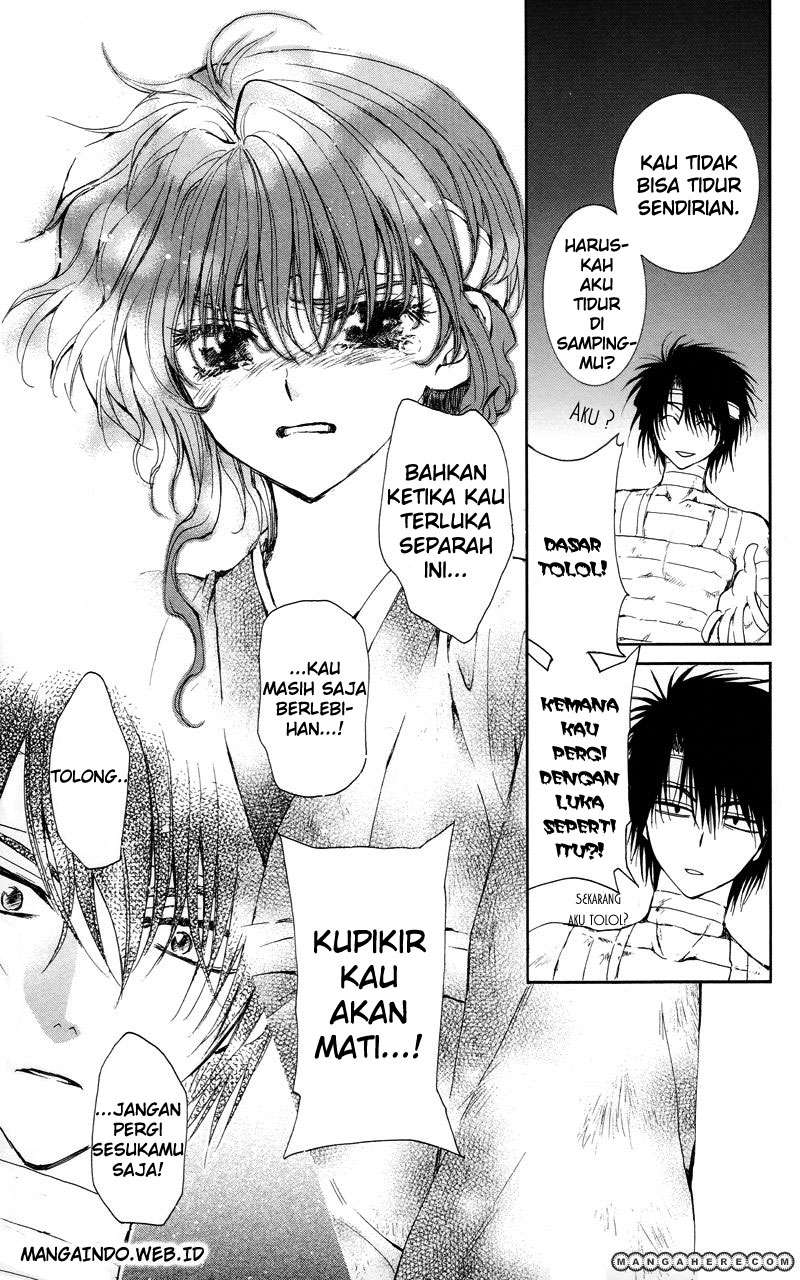 Akatsuki no Yona Chapter 12 Gambar 17