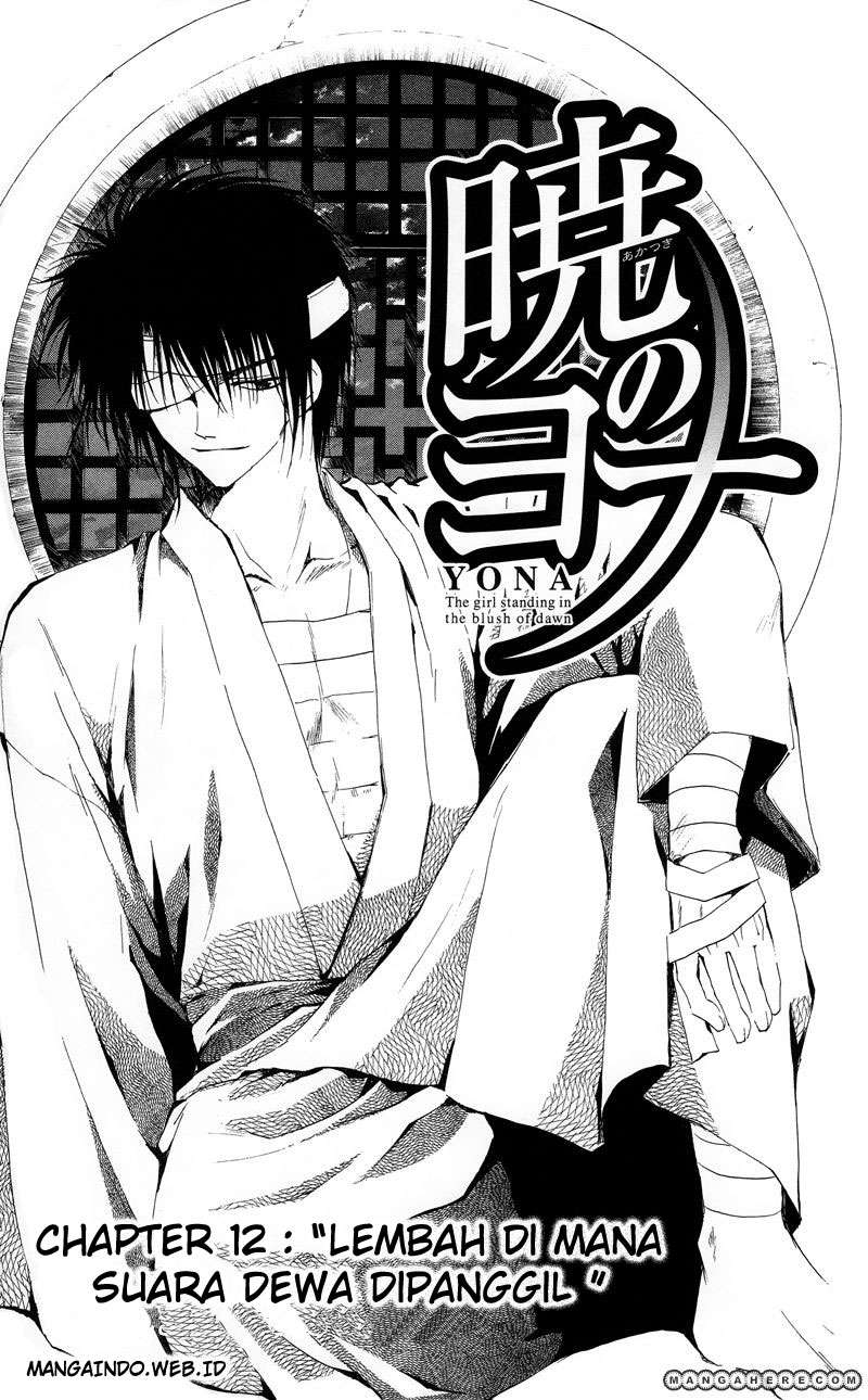 Baca Manga Akatsuki no Yona Chapter 12 Gambar 2