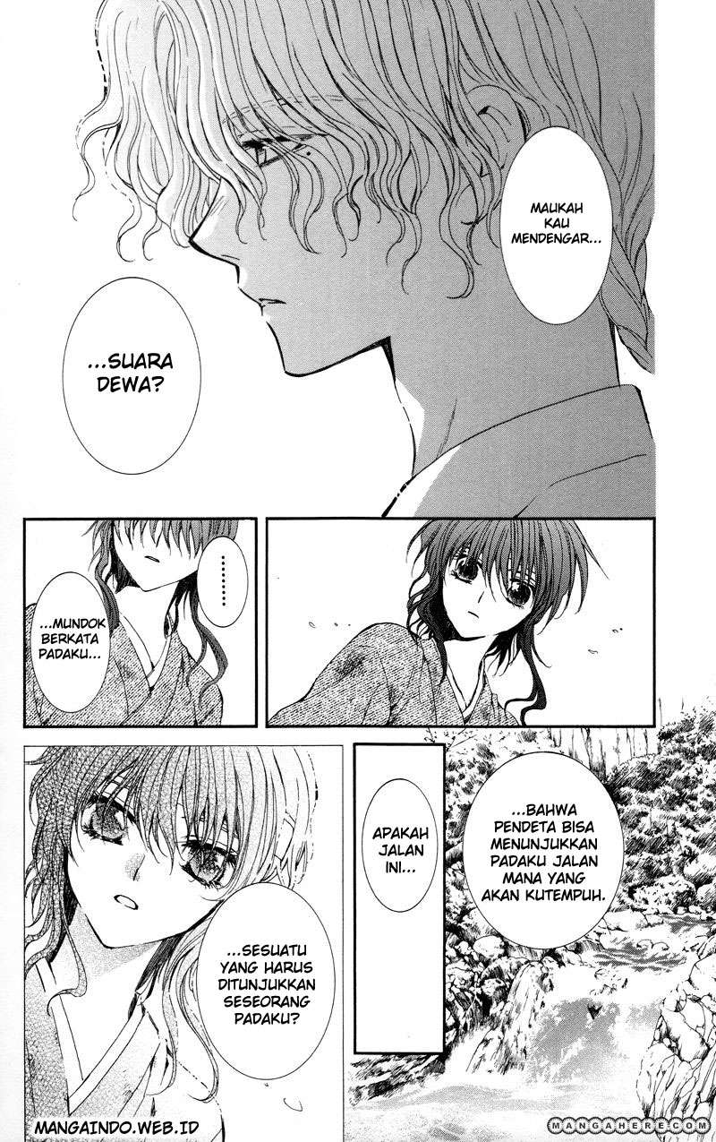 Akatsuki no Yona Chapter 12 Gambar 27
