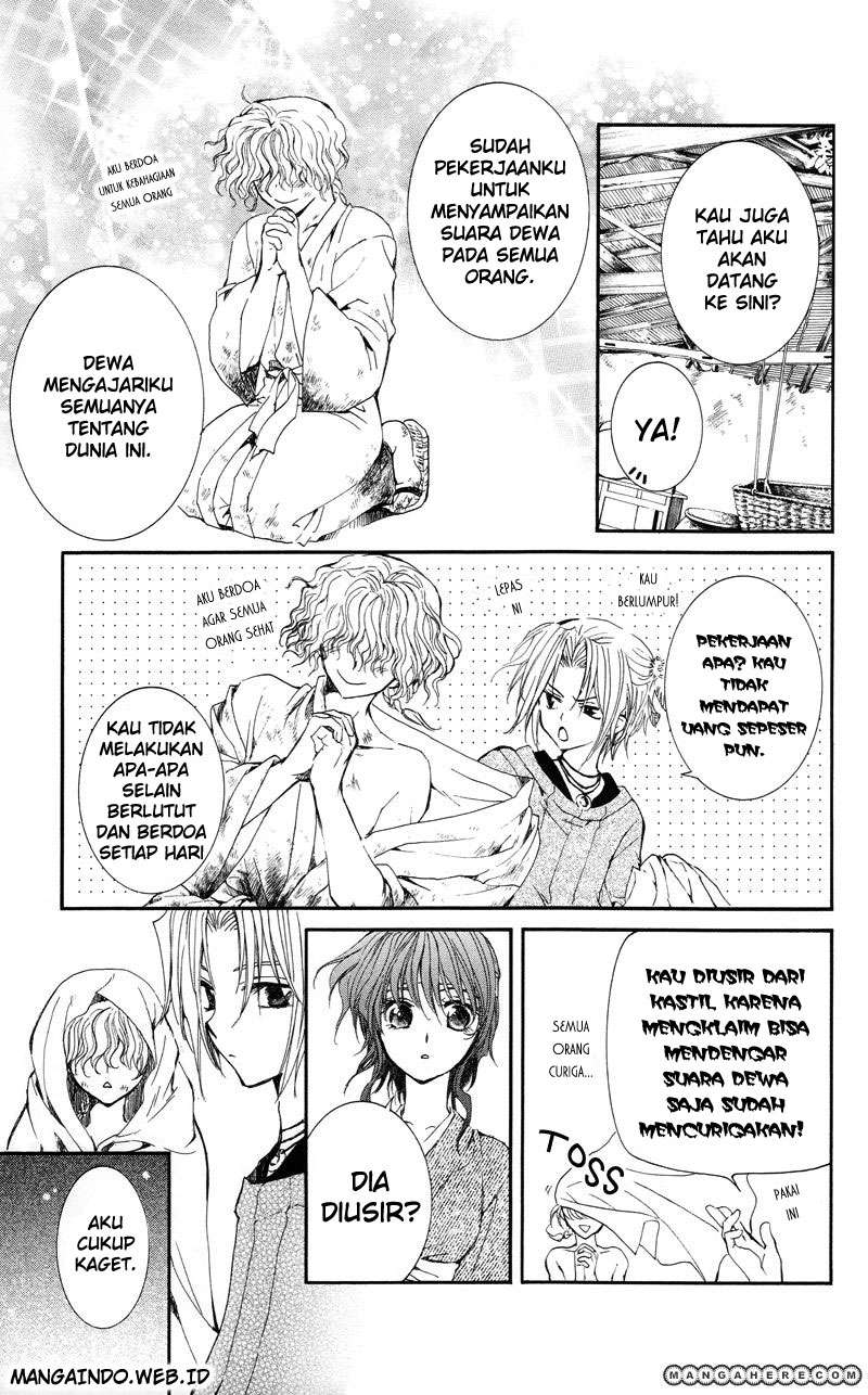 Akatsuki no Yona Chapter 12 Gambar 4