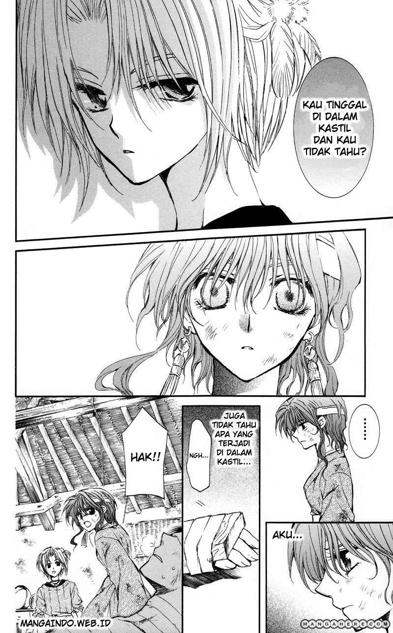 Akatsuki no Yona Chapter 12 Gambar 5