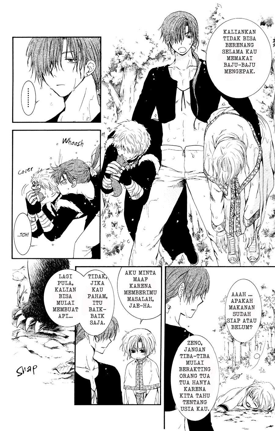 Akatsuki no Yona Chapter 105.5 Gambar 4