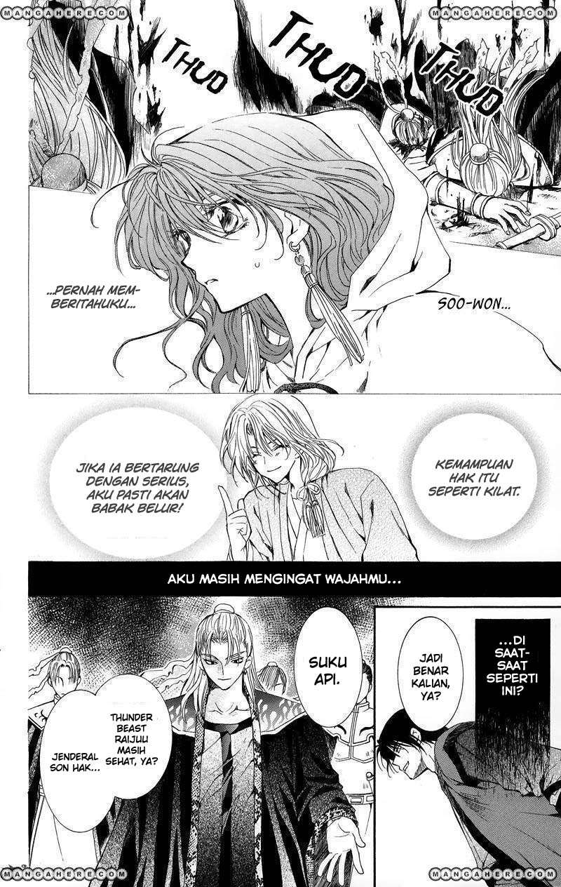 Akatsuki no Yona Chapter 9 Gambar 11