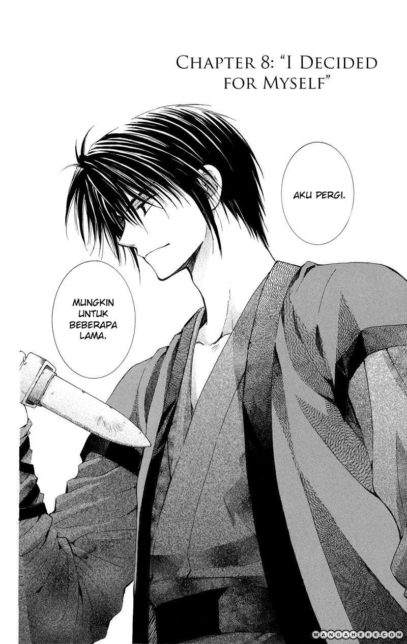 Baca Manga Akatsuki no Yona Chapter 8 Gambar 2