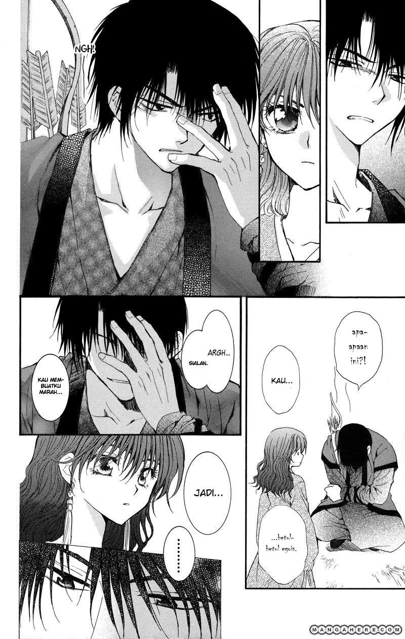 Akatsuki no Yona Chapter 8 Gambar 25