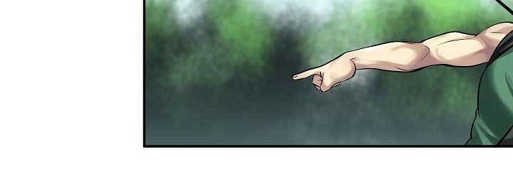 Volcanic Age Chapter 42 Gambar 16