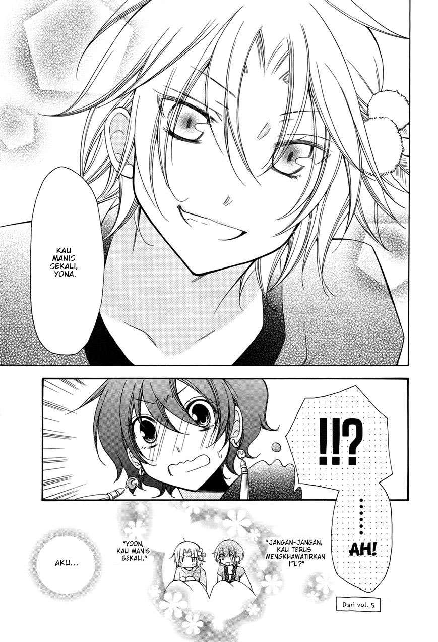 Akatsuki no Yona Chapter 70.2 Gambar 11