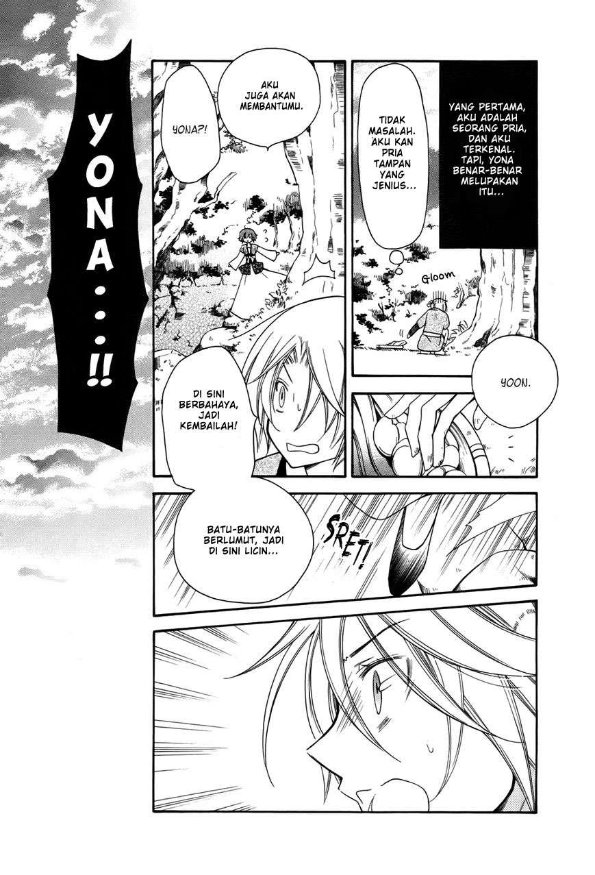 Akatsuki no Yona Chapter 70.2 Gambar 8