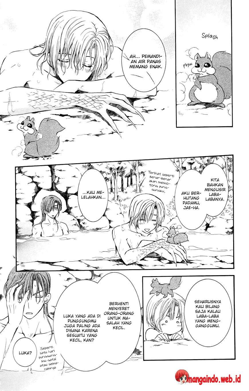 Akatsuki no Yona Chapter 70.1 Gambar 23
