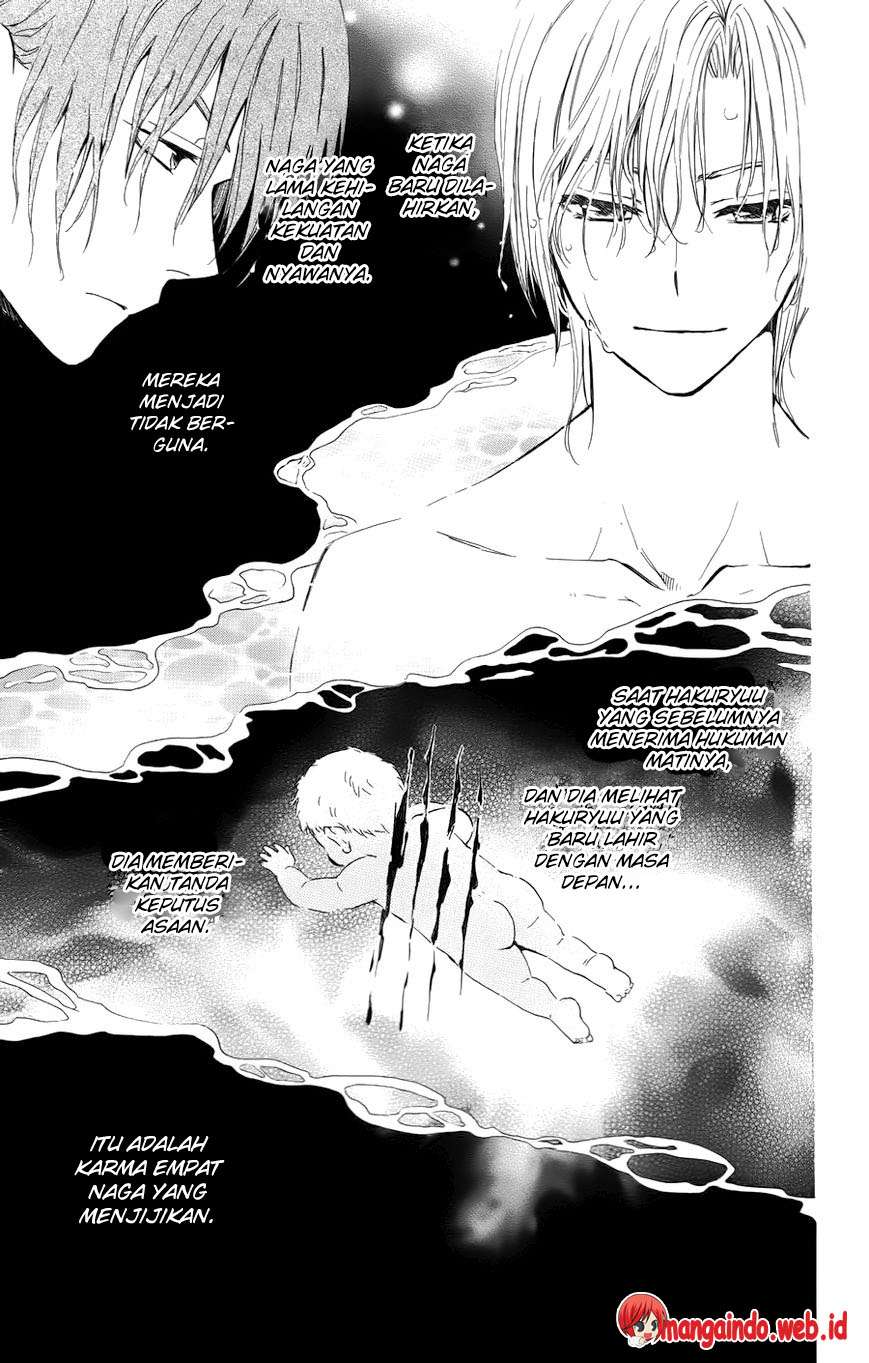 Akatsuki no Yona Chapter 70.1 Gambar 25