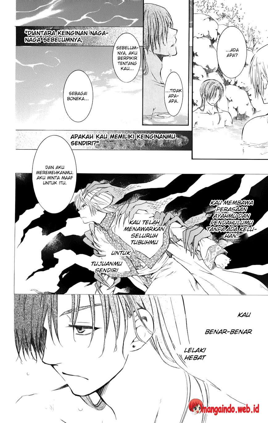 Akatsuki no Yona Chapter 70.1 Gambar 28