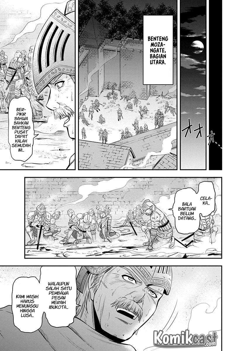 Orenchi ni Kita Onna Kishi to: Inakagurashi suru Koto ni Natta Ken Chapter 27 Gambar 5