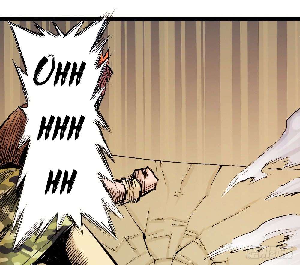 The Doctor’s Supremacy Chapter 22 Gambar 14