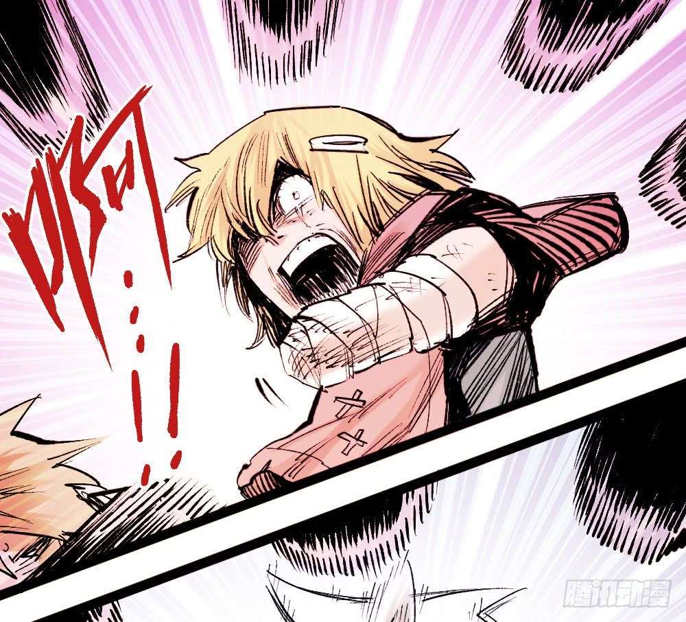 The Doctor’s Supremacy Chapter 22 Gambar 29