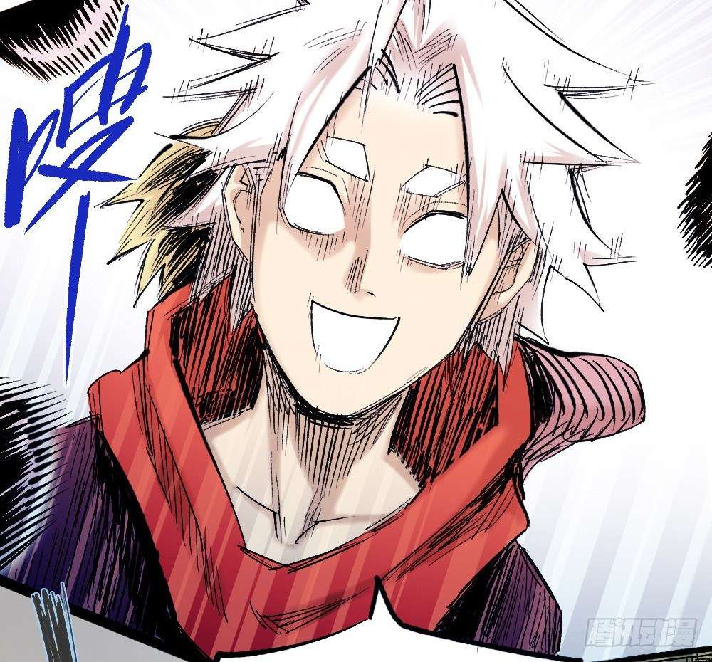 The Doctor’s Supremacy Chapter 22 Gambar 30