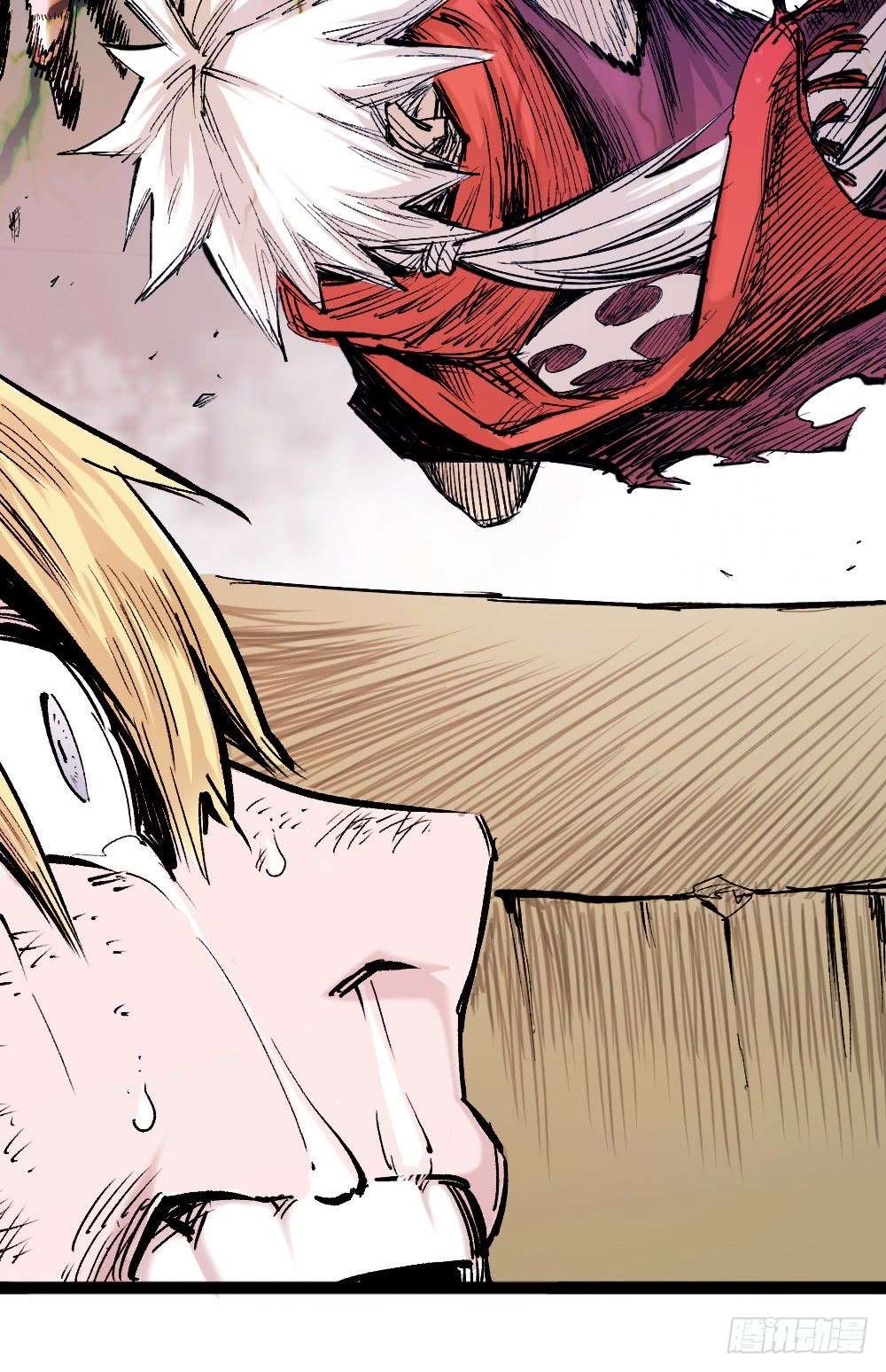 The Doctor’s Supremacy Chapter 22 Gambar 33