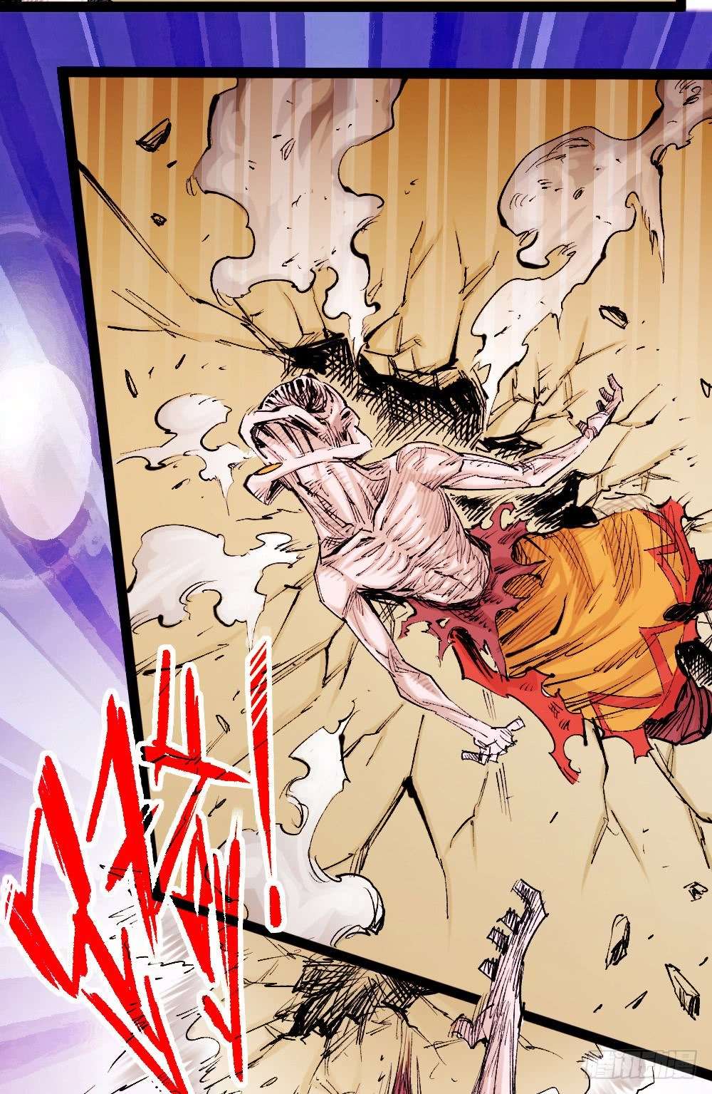 The Doctor’s Supremacy Chapter 22 Gambar 37