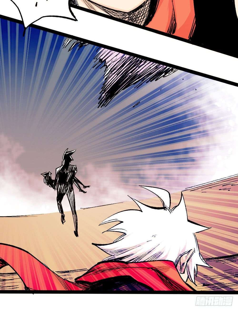 The Doctor’s Supremacy Chapter 22 Gambar 39