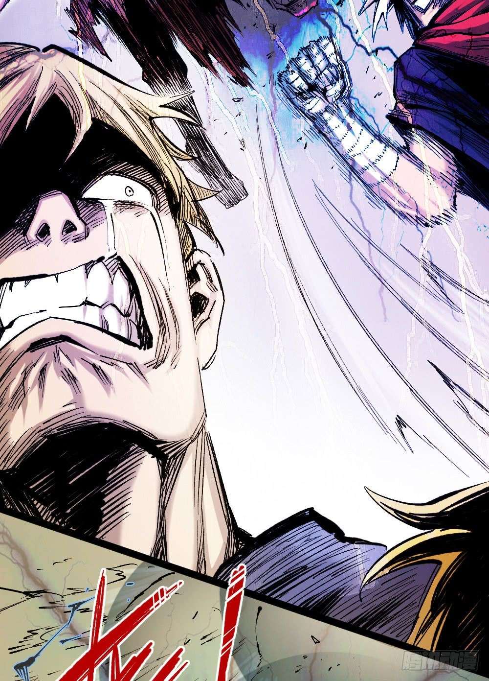 The Doctor’s Supremacy Chapter 22 Gambar 42