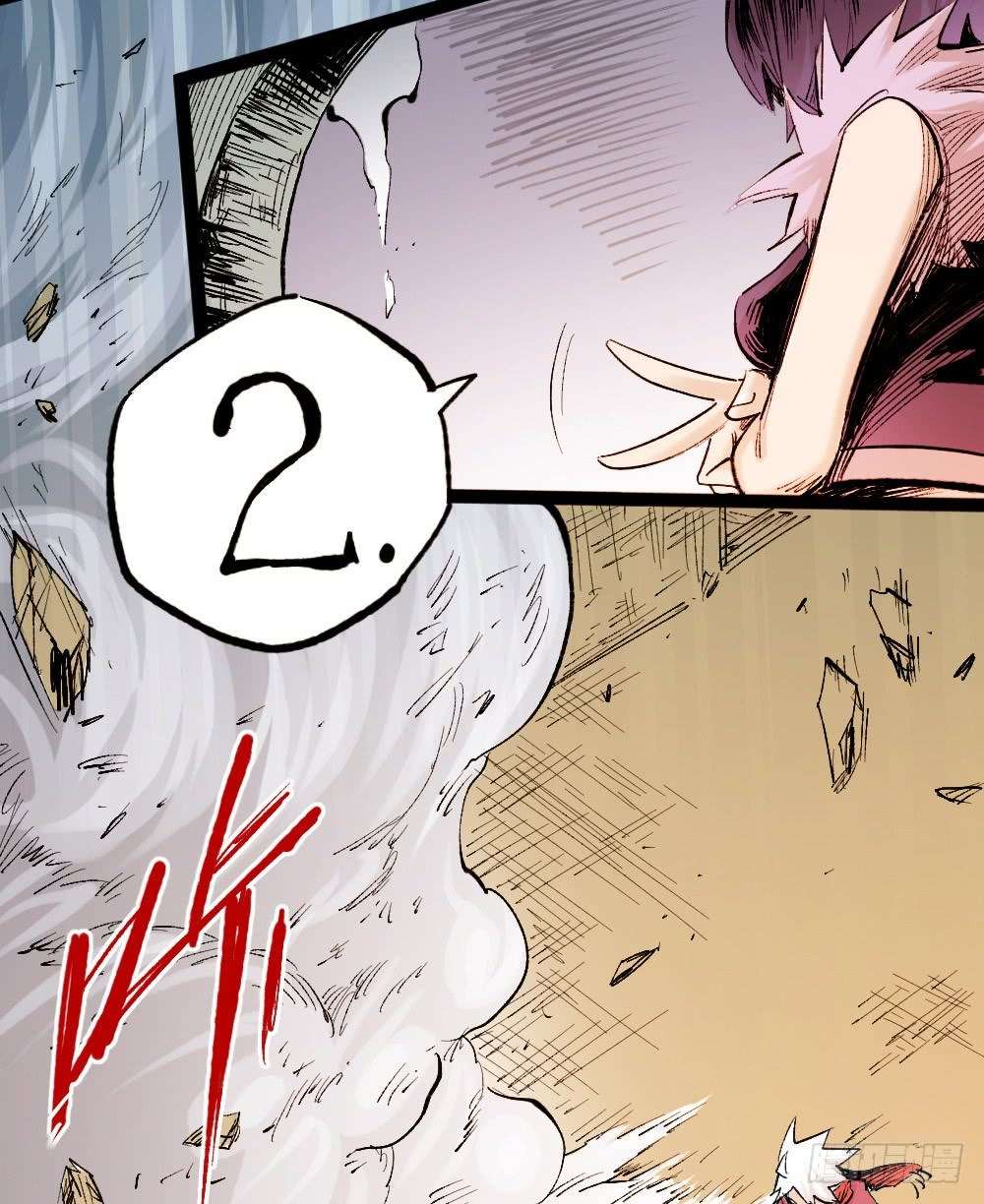 The Doctor’s Supremacy Chapter 22 Gambar 44