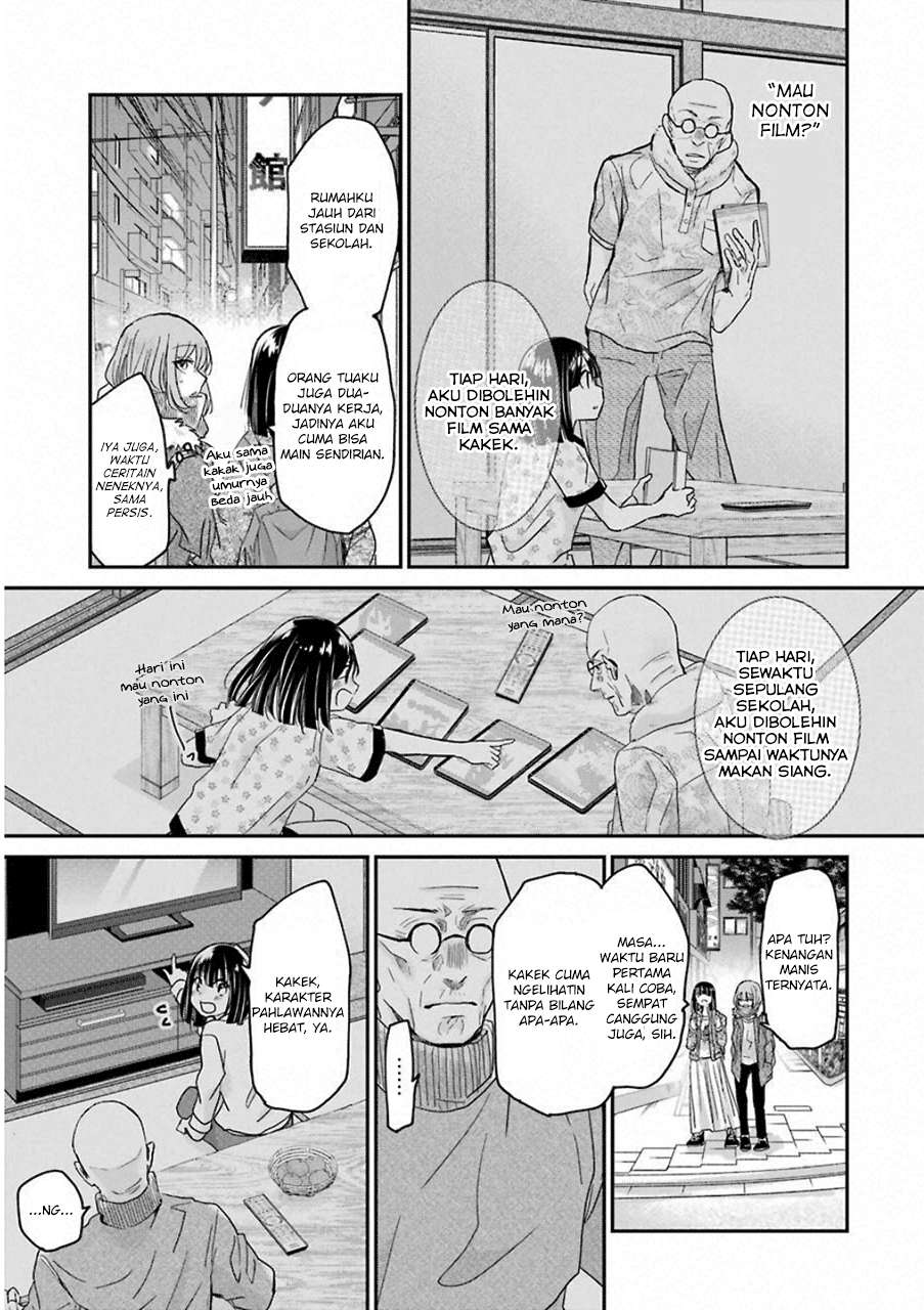 Ani no Yome to Kurashite Imasu Chapter 58 Gambar 11