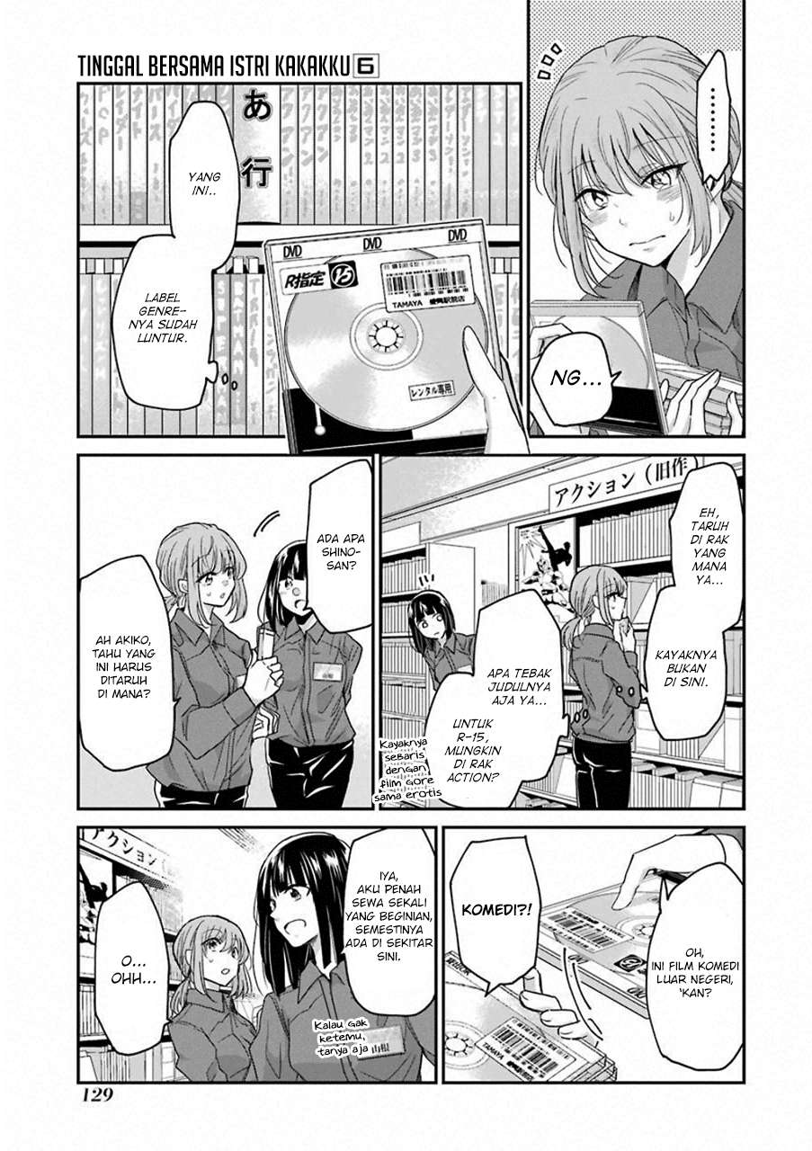 Ani no Yome to Kurashite Imasu Chapter 58 Gambar 7