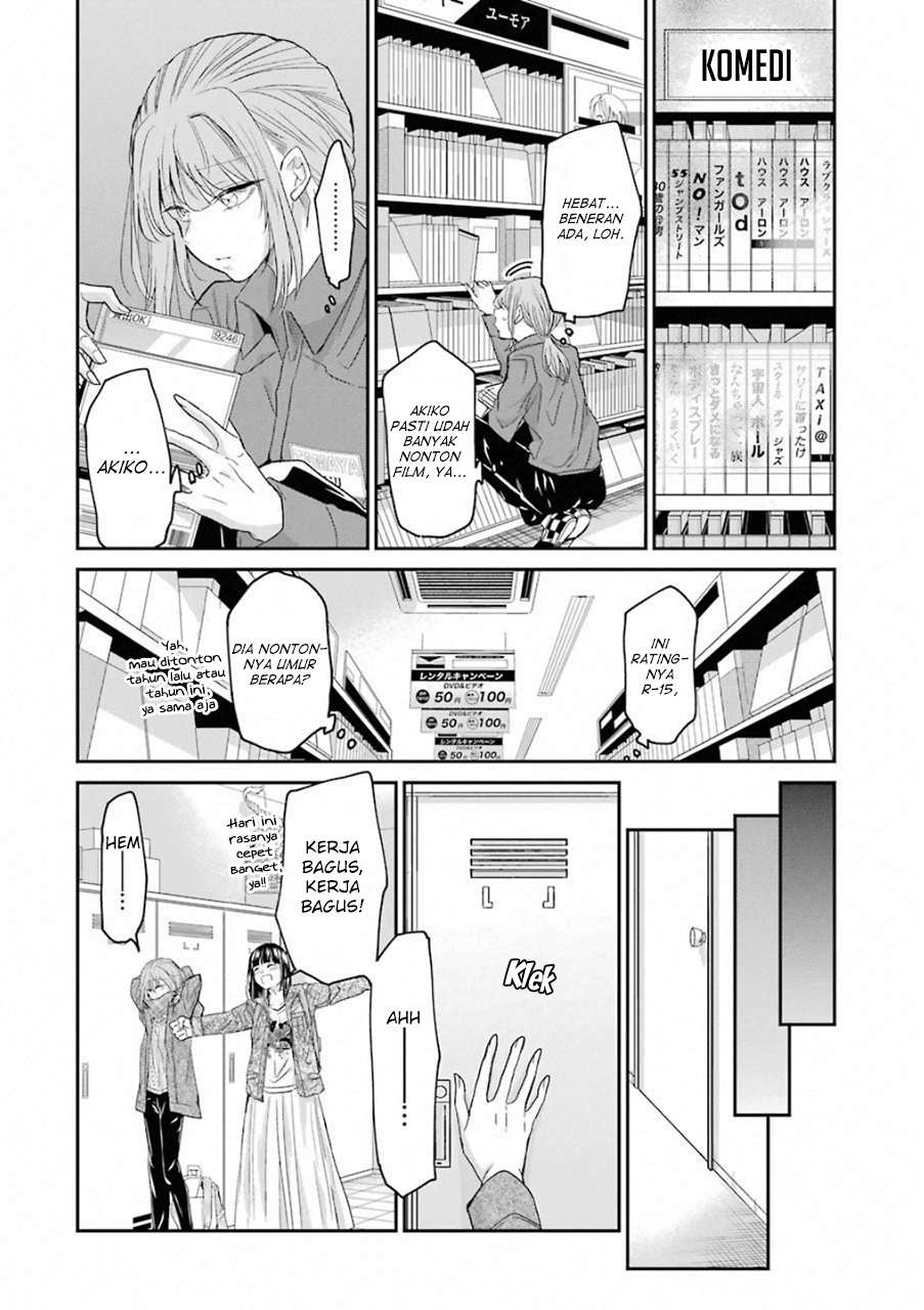 Ani no Yome to Kurashite Imasu Chapter 58 Gambar 8