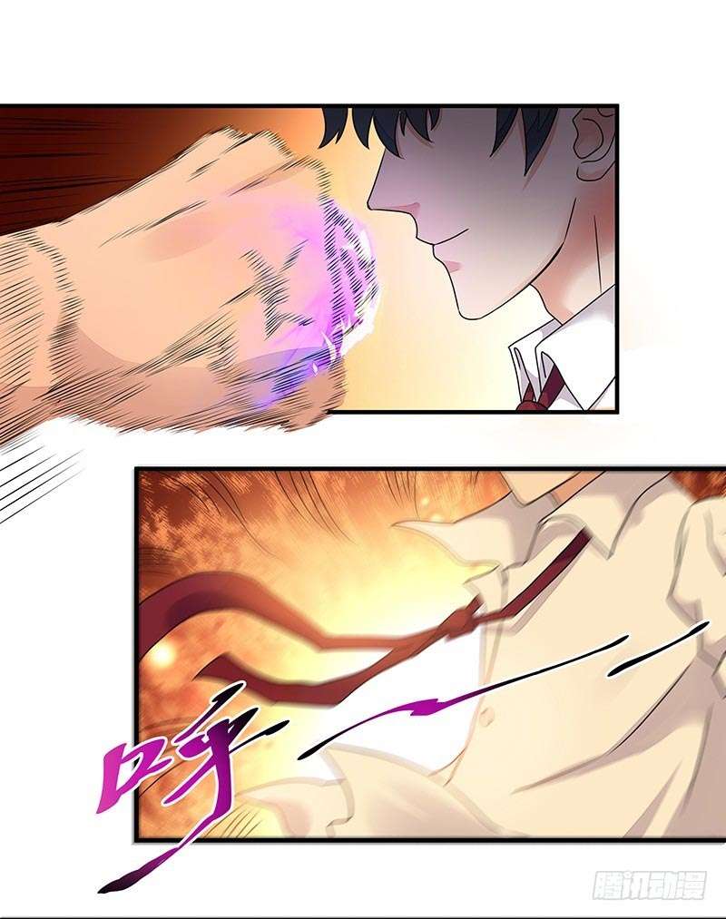 Rebirth City Deity Chapter 5 Gambar 10