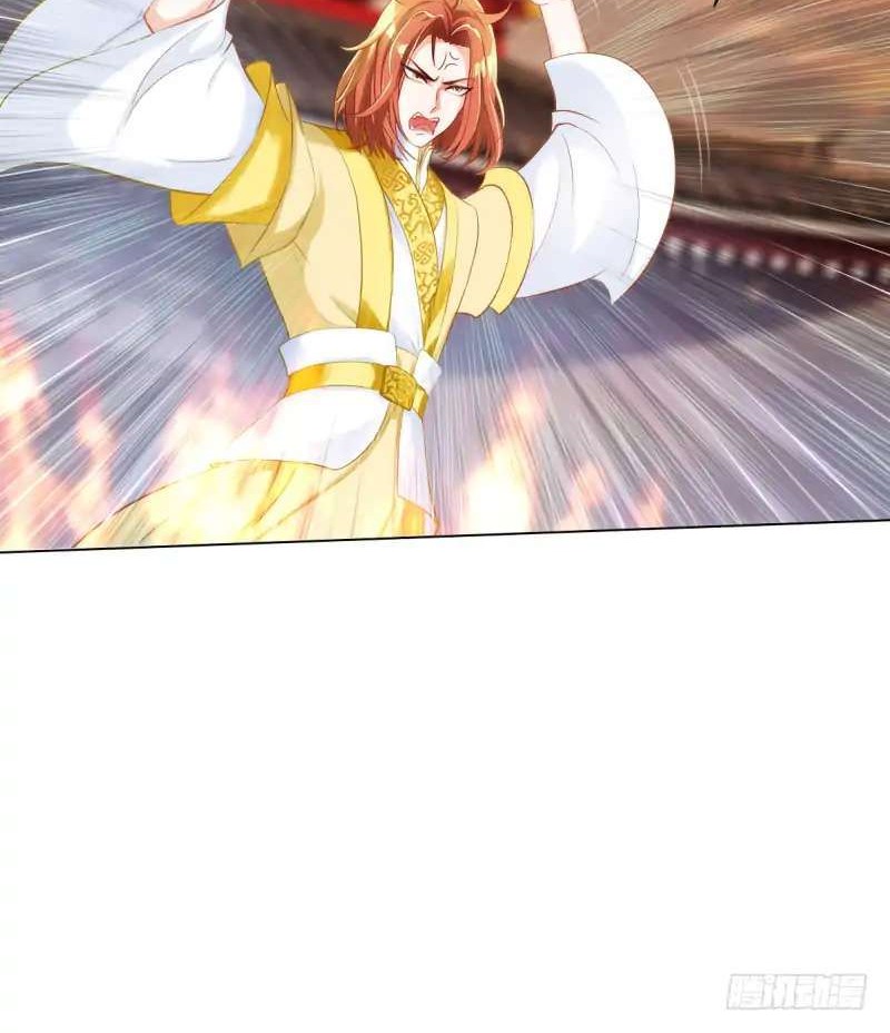 Lang Huan Library Chapter 19 Gambar 28