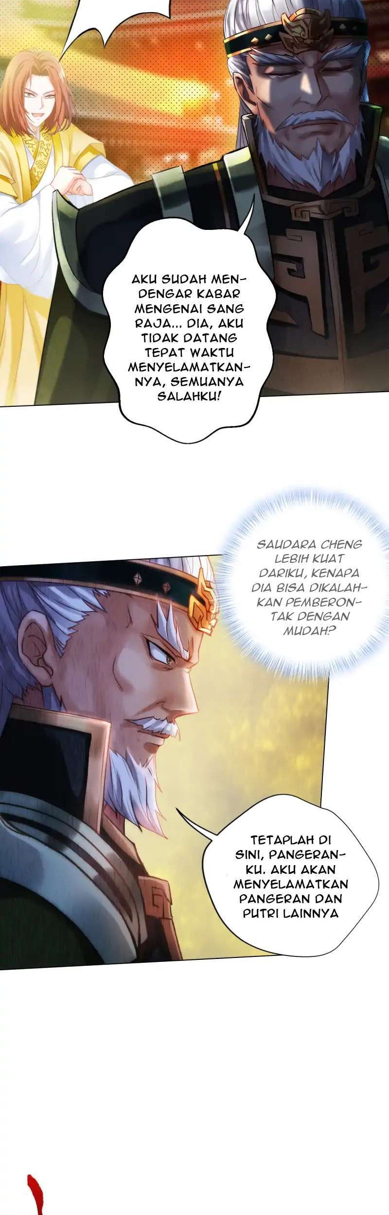 Lang Huan Library Chapter 19 Gambar 45