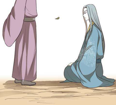 The Crazy Adventures of Mystical Doctor Chapter 20 Gambar 37