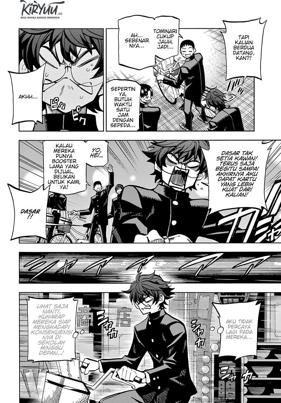 Destroy All Humankind. They Can’t Be Regenerated Chapter 1 Gambar 18