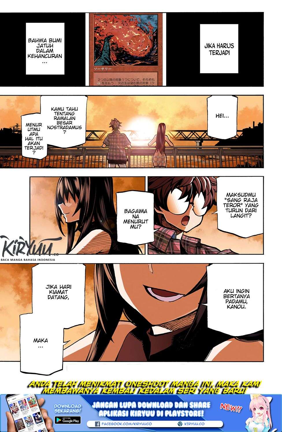 Baca Manga Destroy All Humankind. They Can’t Be Regenerated Chapter 1 Gambar 2