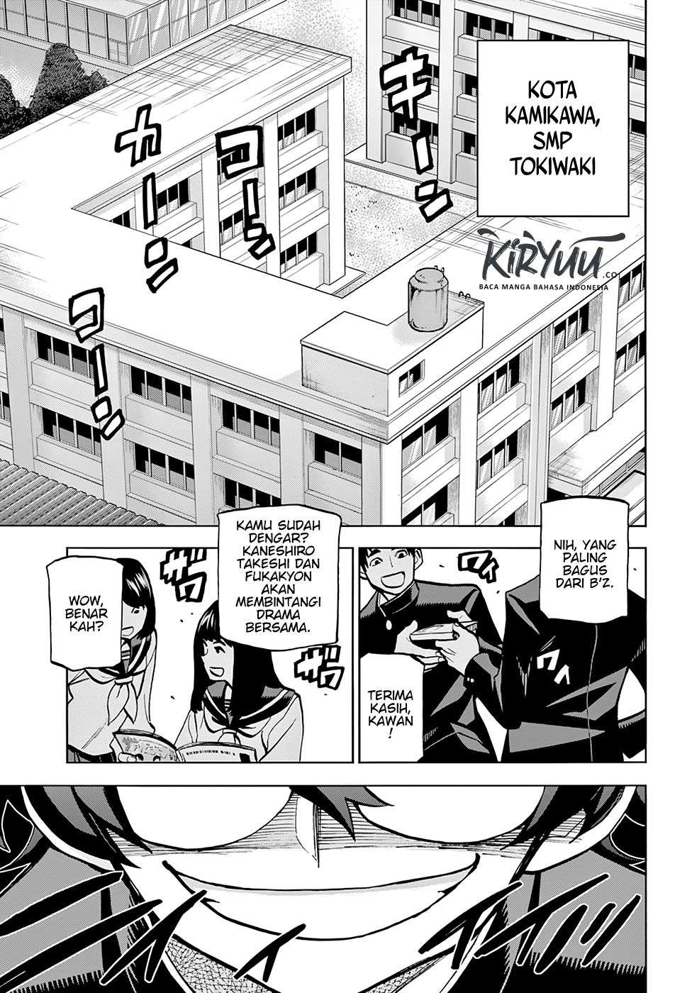 Destroy All Humankind. They Can’t Be Regenerated Chapter 1 Gambar 5