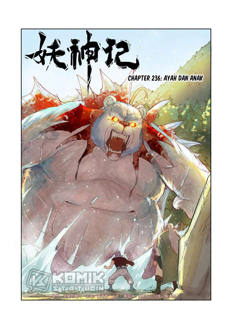 Baca Manhua Tales of Demons and Gods Chapter 236 Gambar 2