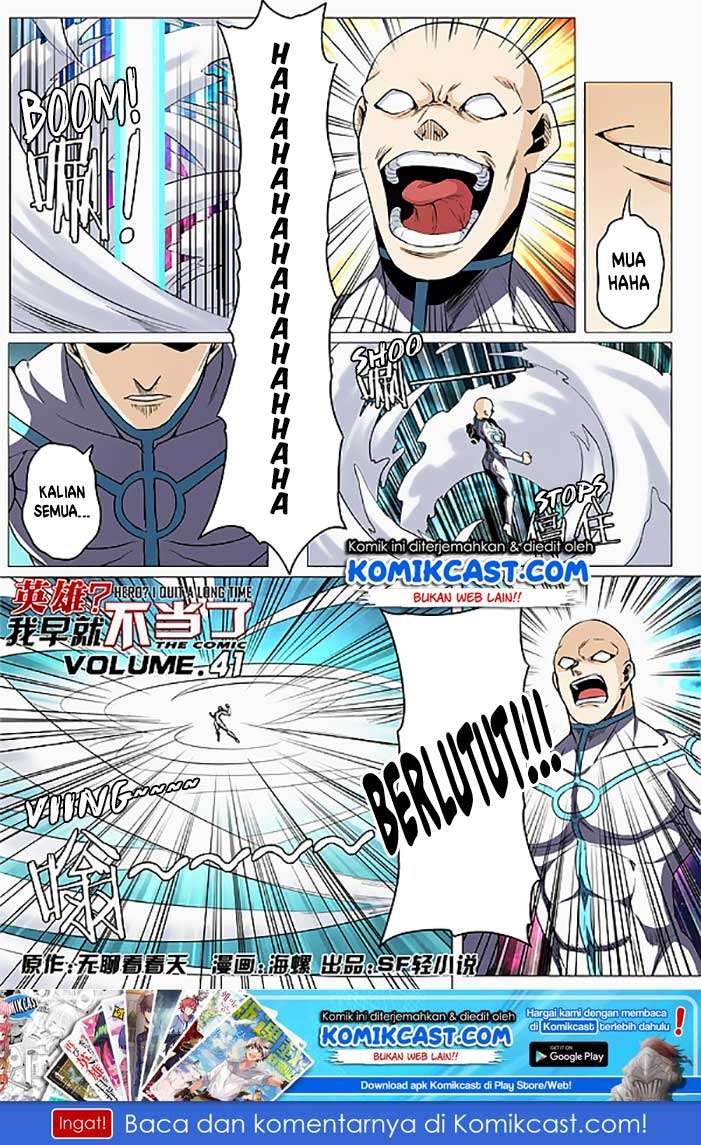 Manhua Hero? I Quit A Long Time Ago Chapter 41 gambar nomor 2
