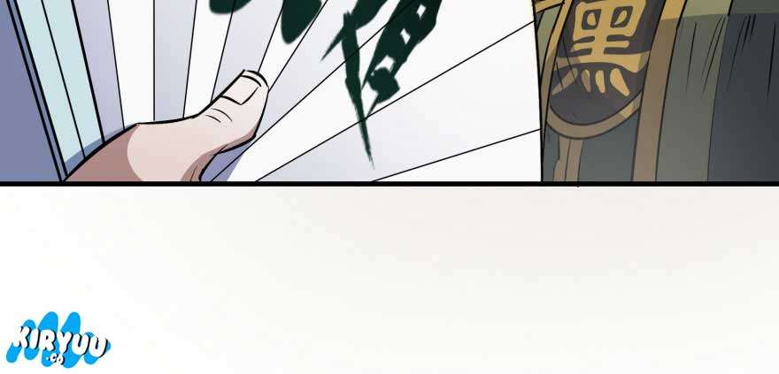 The Hunter Chapter 49 Gambar 110