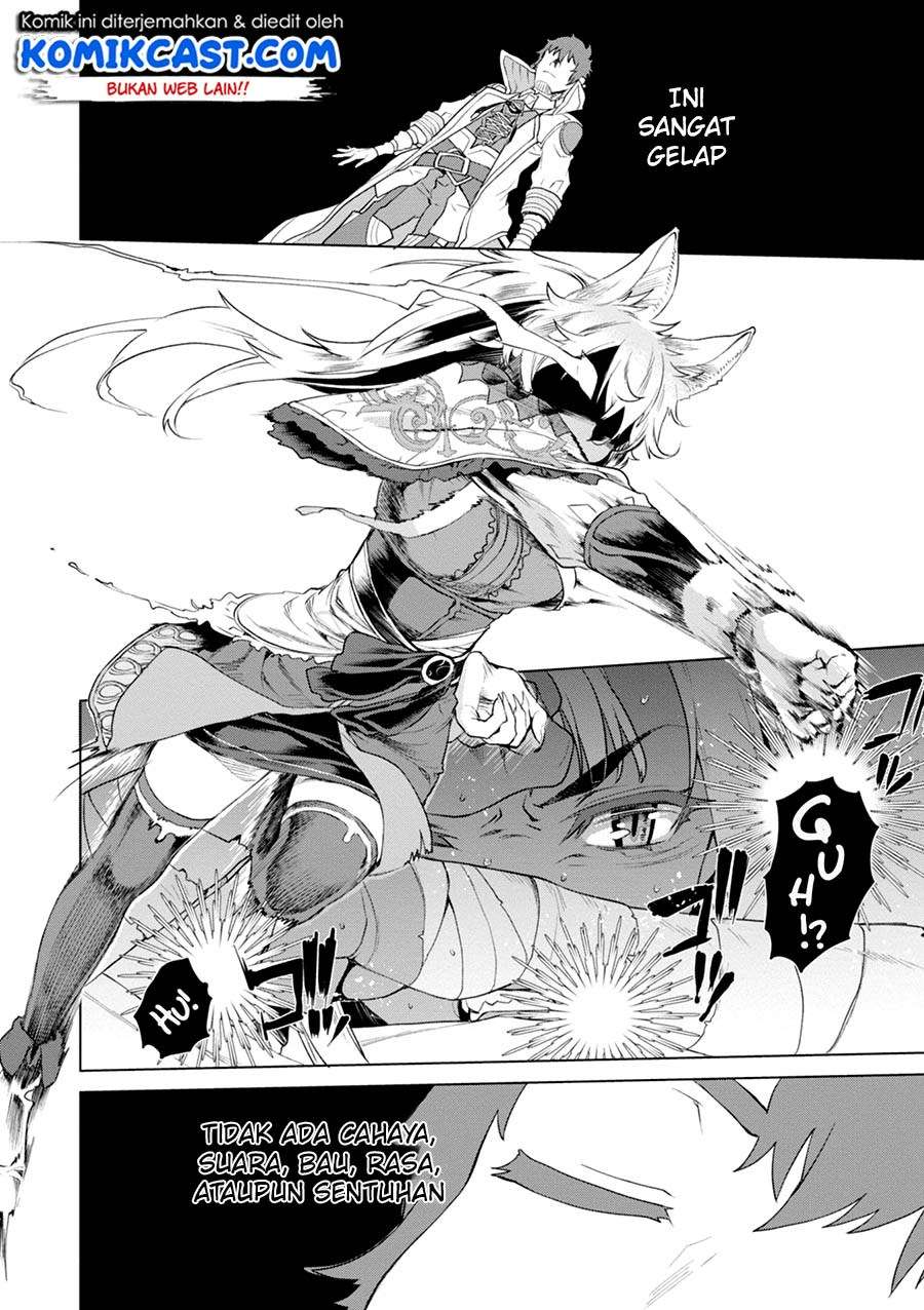 Isekai de Skill wo Kaitai shitara Cheat na Yome ga Zoushoku Shimashita: Gainen Kousa no Structure Chapter 13 Gambar 13