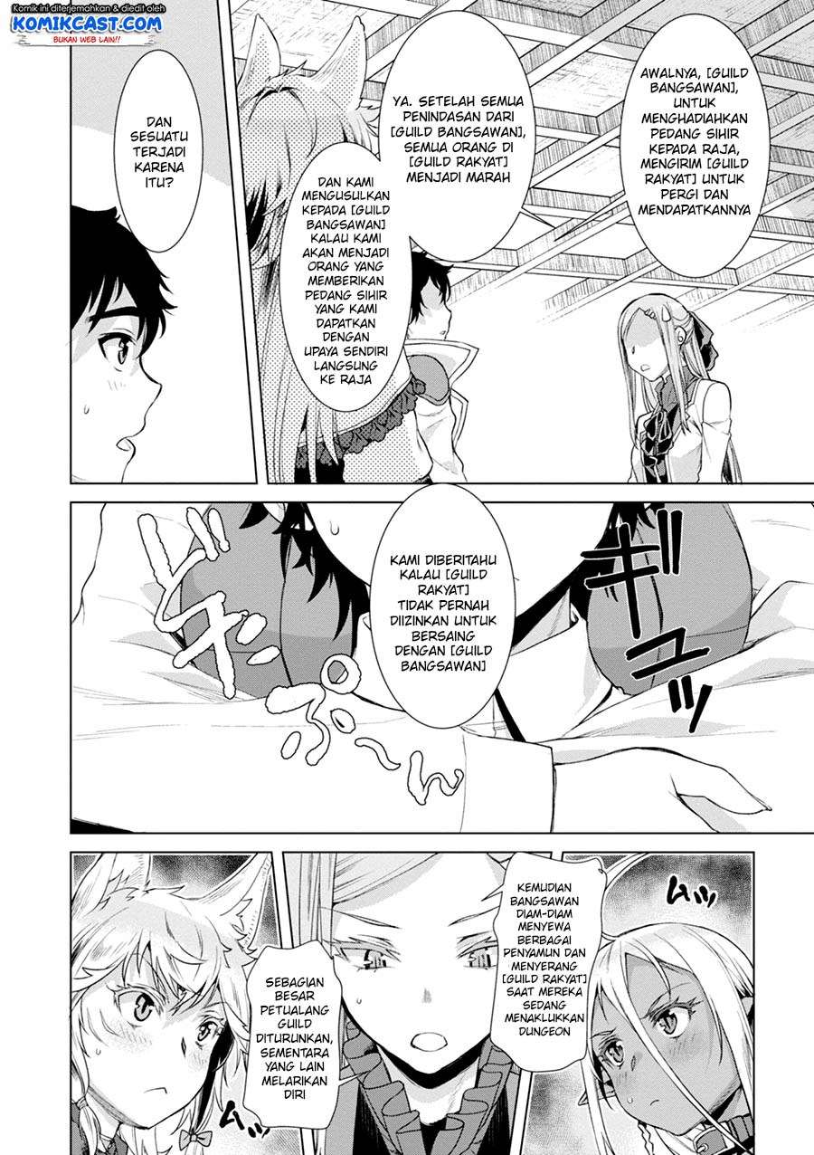 Isekai de Skill wo Kaitai shitara Cheat na Yome ga Zoushoku Shimashita: Gainen Kousa no Structure Chapter 13 Gambar 25