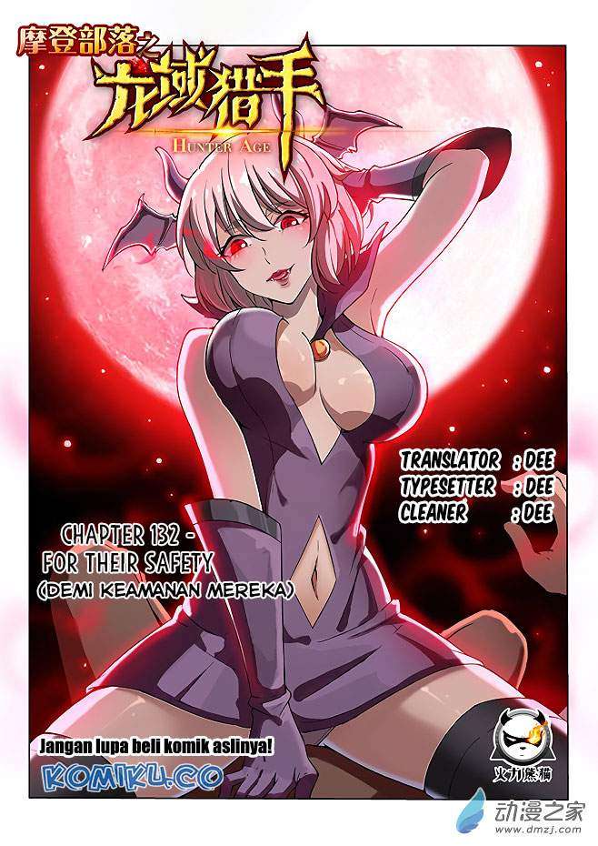 Komik Hunter Age Chapter 132 gambar nomor 1