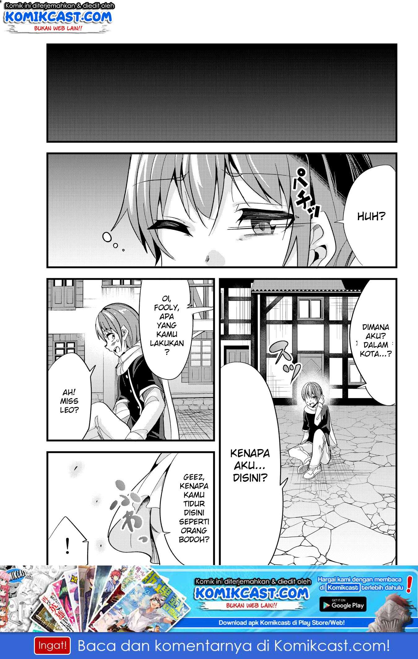Baca Manga Ima Made Ichido mo Onna Atsukaisareta koto ga nai Onna Kishi wo Onna Atsukai suru Chapter 38 Gambar 2